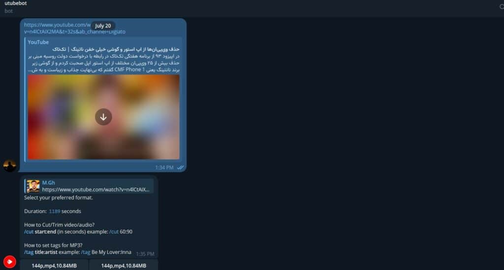 دانلود از یوتیوب با ربات تلگرام